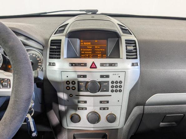 Opel Zafira B Рестайлинг с пробегом 2012 года, цена 779 900 рублей, 163000 км, минивэн, Автокод Объявления