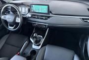 Chery Tiggo 4 Pro I Киров  - изображение 38
