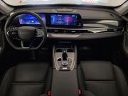 Chery Tiggo 7 Pro Max I Рестайлинг Псков  - изображение 31