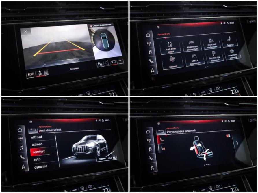 Audi Q7 II (4M) Рестайлинг Москва  - изображение 21