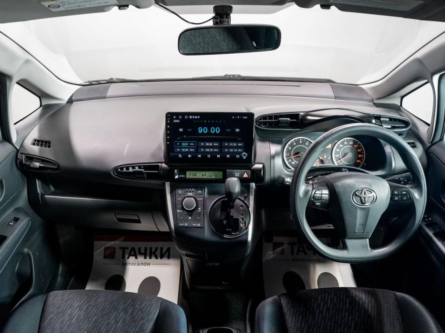 Toyota Wish II Чита  - изображение 8