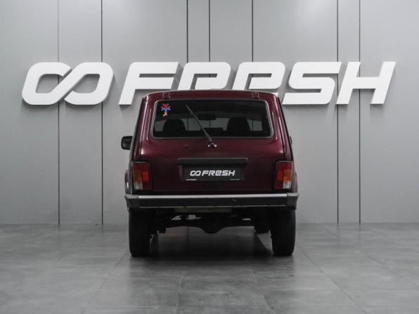 Lada (ВАЗ) 2121 (4x4) I Рестайлинг с пробегом 2019 года, цена 519 000 рублей, 195152 км, внедорожник, Автокод Объявления
