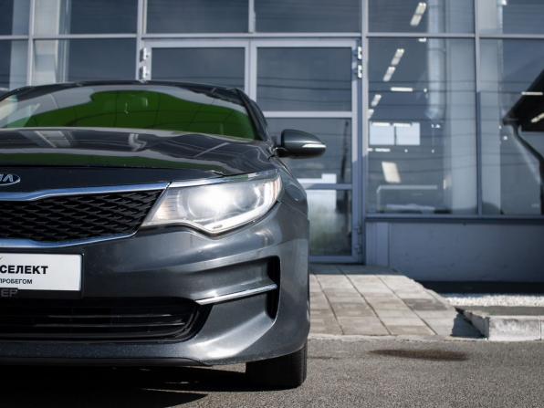 Kia Optima IV с пробегом 2016 года, цена 1 750 000 рублей, 164837 км, седан, Автокод Объявления