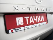 Nissan X-Trail IV Чита  - изображение 51