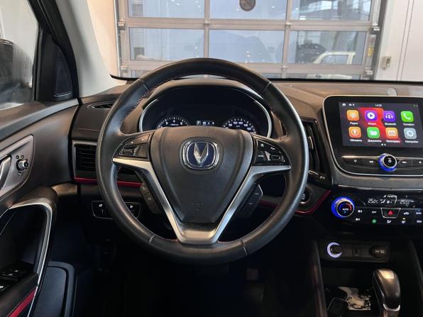 Changan CS55 с пробегом 2020 года, цена 1 800 000 рублей, 65087 км, внедорожник, Автокод Объявления