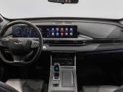 Chery Tiggo 7 Pro Max I Казань  - изображение 14