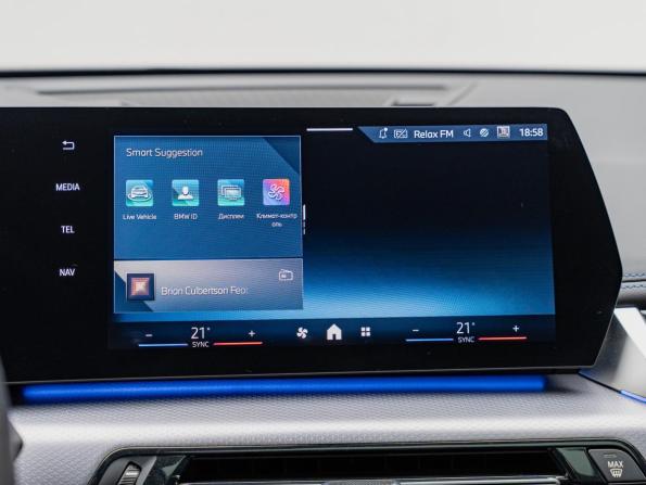 BMW X1 III (U11/U12) с пробегом 2024 года, цена 4 690 000 рублей, 12054 км, внедорожник, Автокод Объявления