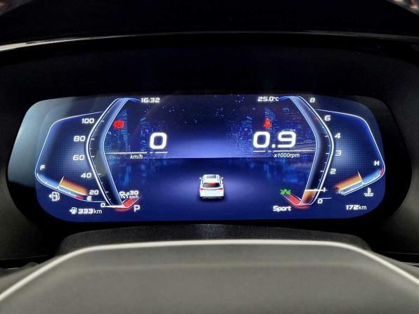 Changan CS75 Pro с пробегом 2026 года, цена 2 755 000 рублей, 172 км, внедорожник, Автокод Объявления
