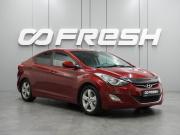 Hyundai Elantra V (MD) Воронеж  - изображение 19