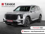 GAC GS8 II Иркутск  - изображение 27