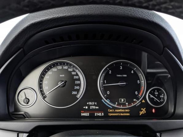 BMW X5 III (F15) с пробегом 2018 года, цена 4 535 000 рублей, 94617 км, внедорожник, Автокод Объявления