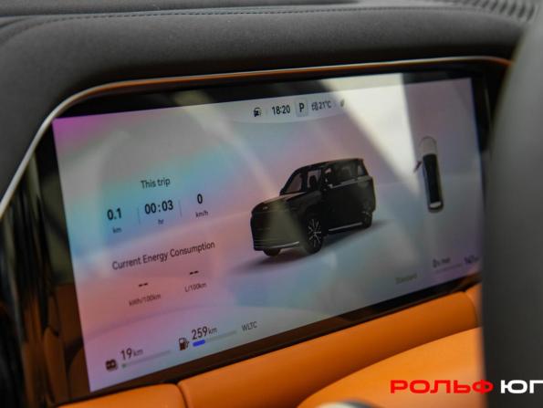 GAC Trumpchi S9 с пробегом 2025 года, цена 4 988 000 рублей, 2178 км, внедорожник, Автокод Объявления