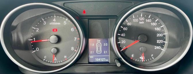 Haval H6 I с пробегом 2019 года, цена 1 565 400 рублей, 104122 км, внедорожник, Автокод Объявления