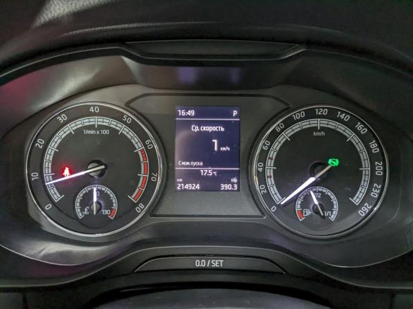 Skoda Kodiaq I с пробегом 2019 года, цена 1 750 000 рублей, 215900 км, внедорожник, Автокод Объявления
