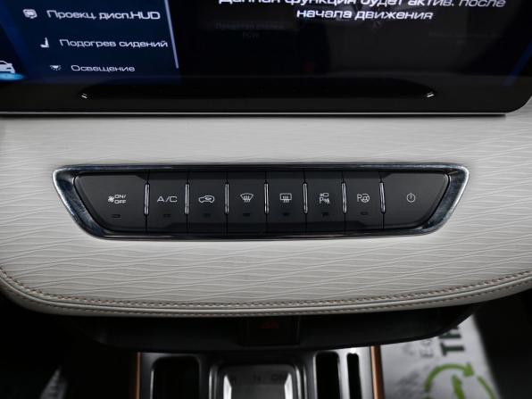 Haval Jolion I с пробегом 2023 года, цена 1 775 000 рублей, 103414 км, внедорожник, Автокод Объявления