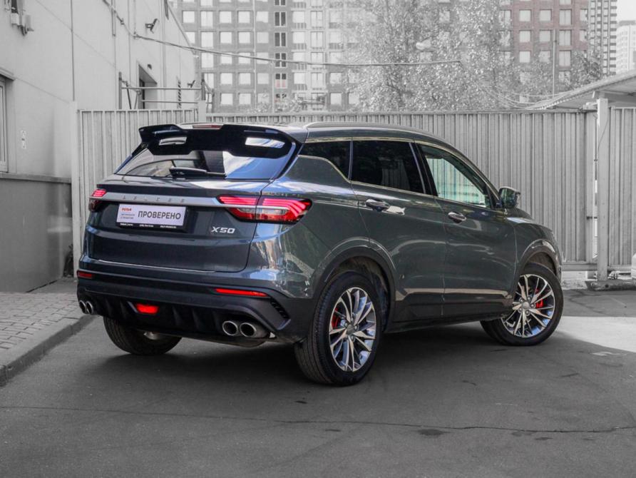 Belgee X50 Москва  - изображение 9
