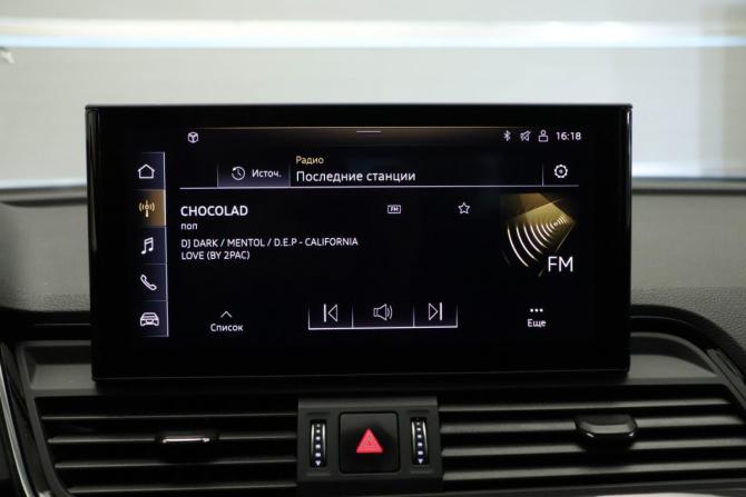 Audi Q5 II (FY) Рестайлинг с пробегом 2021 года, цена 3 749 000 рублей, 145570 км, внедорожник, Автокод Объявления