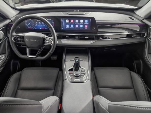 Chery Tiggo 7 Pro Max I Рестайлинг с пробегом 2024 года, цена 2 169 000 рублей, 30570 км, внедорожник, Автокод Объявления