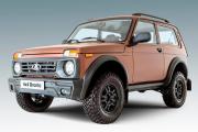 Lada (ВАЗ) Niva Legend Москва  - изображение 70