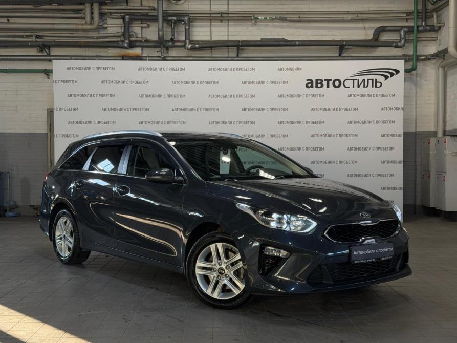 Kia Ceed III Санкт-Петербург  - изображение 3