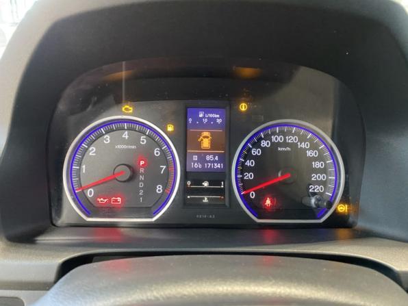 Honda CR-V III Рестайлинг с пробегом 2012 года, цена 1 339 100 рублей, 171336 км, внедорожник, Автокод Объявления
