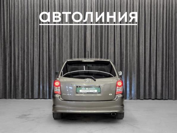 Toyota Corolla X (E140 E150) Рестайлинг с пробегом 2010 года, цена 899 999 рублей, 161000 км, универсал, Автокод Объявления