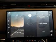 Land Rover Range Rover V Москва  - изображение 55