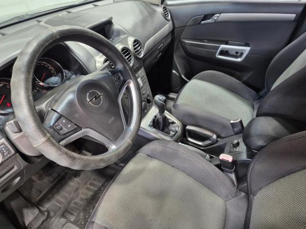 Opel Antara I с пробегом 2007 года, цена 843 000 рублей, 149000 км, внедорожник, Автокод Объявления