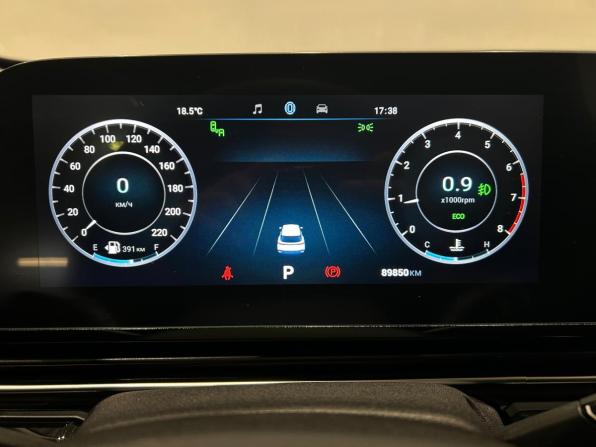 Omoda C5 I с пробегом 2023 года, цена 1 459 000 рублей, 89848 км, внедорожник, Автокод Объявления