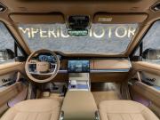 Land Rover Range Rover V Москва  - изображение 43