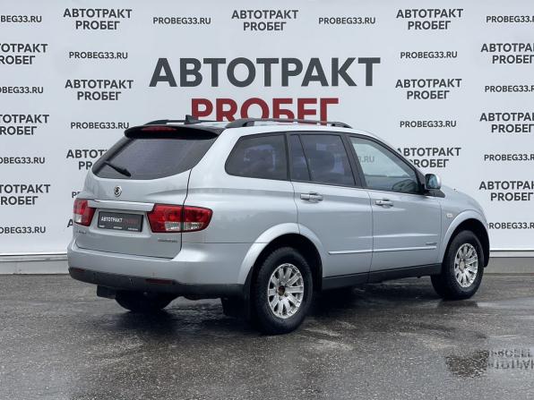 SsangYong Kyron I Рестайлинг с пробегом 2008 года, цена 689 000 рублей, 175583 км, внедорожник, Автокод Объявления