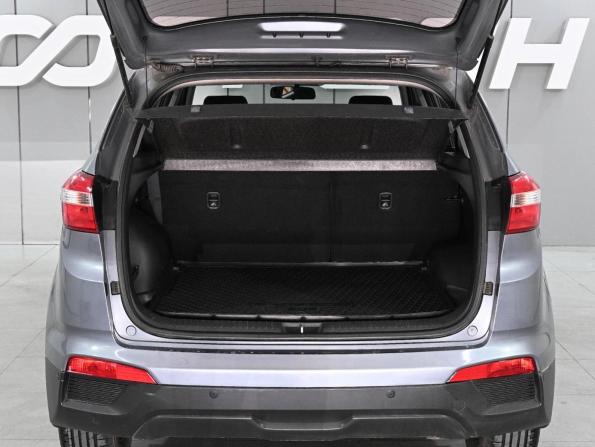 Hyundai Creta I Рестайлинг с пробегом 2020 года, цена 2 049 000 рублей, 126284 км, внедорожник, Автокод Объявления