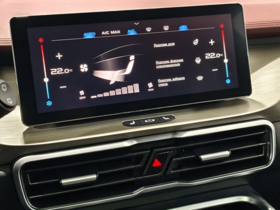 Geely Coolray I Курск  - изображение 13