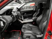 Land Rover Range Rover Evoque I Казань  - изображение 42