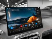 Geely Galaxy M7 Москва  - изображение 47