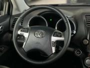 Toyota Highlander II (XU40) Рестайлинг Екатеринбург  - изображение 49