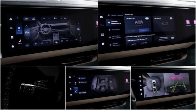 Geely Monjaro I с пробегом 2024 года, цена 3 599 000 рублей, 28980 км, внедорожник, Автокод Объявления
