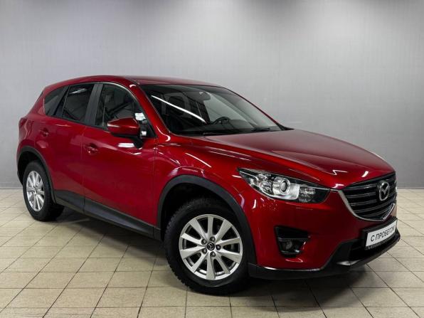 Mazda CX-5 I Рестайлинг с пробегом 2016 года, цена 2 100 000 рублей, 121821 км, внедорожник, Автокод Объявления