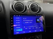 Nissan Qashqai I Рестайлинг Казань  - изображение 24