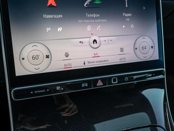 Mercedes-Benz S-Класс VII (W223) с пробегом 2021 года, цена 9 450 000 рублей, 49435 км, седан, Автокод Объявления