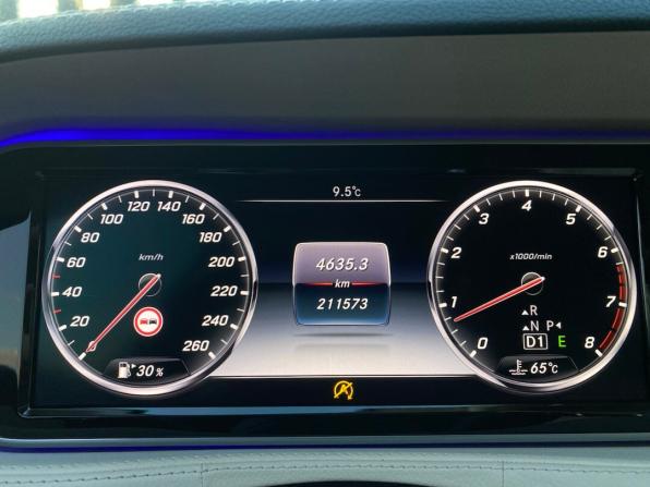Mercedes-Benz Maybach S-Класс I (X222) с пробегом 2015 года, цена 3 500 000 рублей, 211566 км, седан, Автокод Объявления
