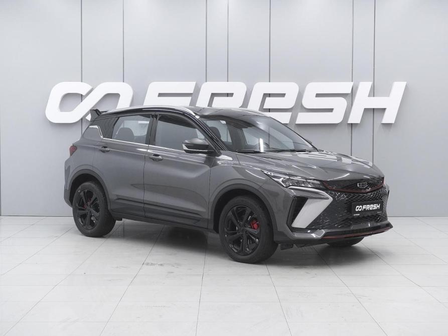 Geely Coolray I Рестайлинг Ростов-на-Дону  - изображение 1