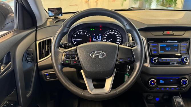 Hyundai Creta I Рестайлинг с пробегом 2020 года, цена 1 699 000 рублей, 126683 км, внедорожник, Автокод Объявления