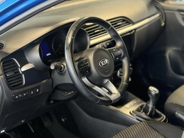 Kia Rio IV с пробегом 2017 года, цена 995 000 рублей, 152872 км, седан, Автокод Объявления