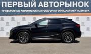 Lexus RX IV Краснодар  - изображение 35