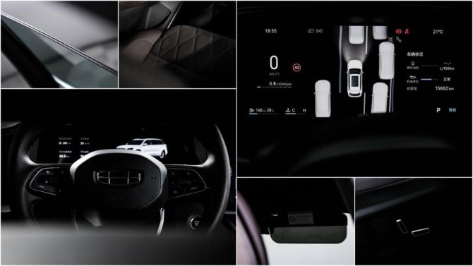 Geely Monjaro I Рестайлинг 2 с пробегом 2025 года, цена 4 199 000 рублей, 15683 км, внедорожник, Автокод Объявления