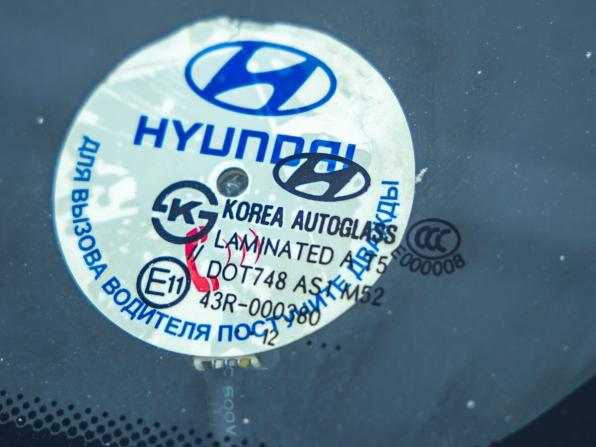 Hyundai ix35 I с пробегом 2012 года, цена 1 578 000 рублей, 98051 км, внедорожник, Автокод Объявления