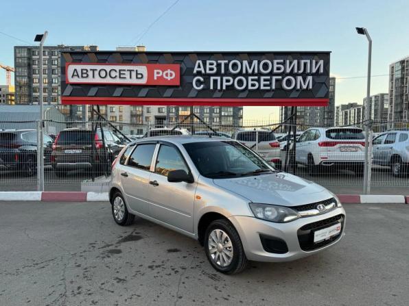 Lada (ВАЗ) Kalina II с пробегом 2014 года, цена 353 311 рублей, 125405 км, хэтчбек, Автокод Объявления