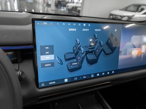 Lynk &amp; Co 900 с пробегом 2026 года, цена 7 400 000 рублей, 50 км, внедорожник, Автокод Объявления