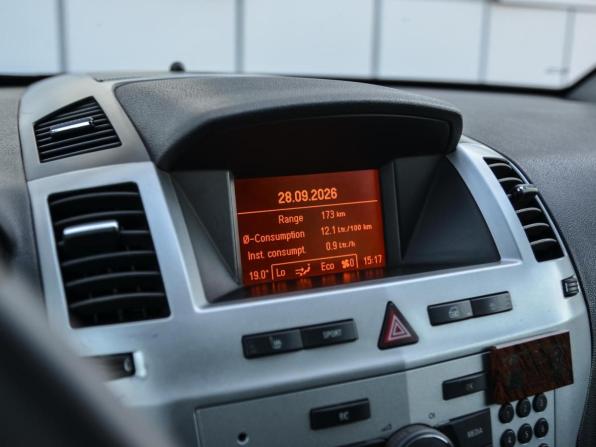 Opel Zafira B Рестайлинг с пробегом 2013 года, цена 850 000 рублей, 170724 км, компактвэн, Автокод Объявления